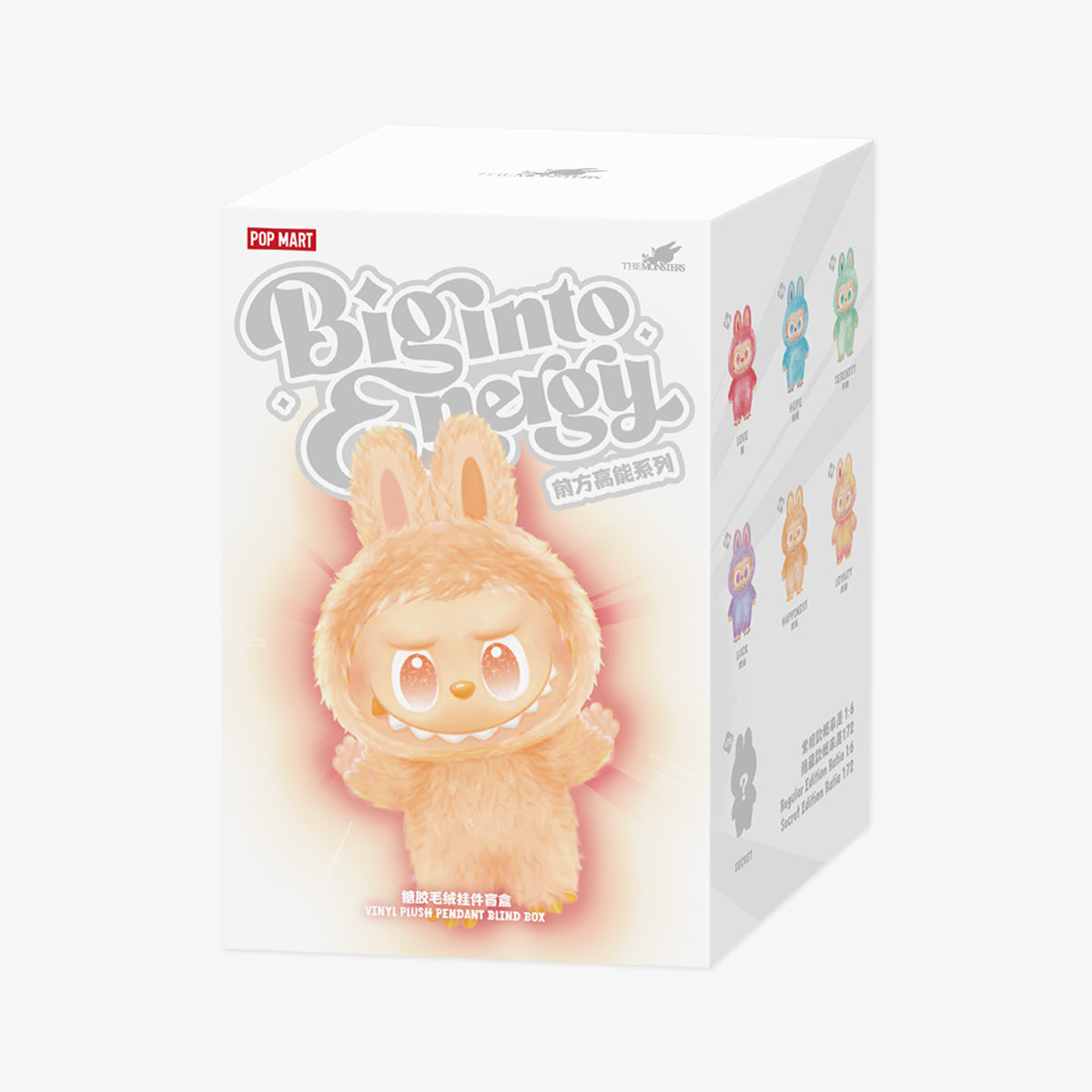 Popmart Labubu V3 The Monsters: Big into Energy Blindbox Single Box